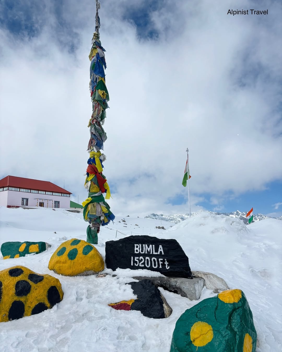 2025: Arunachal Pradesh Tour Package